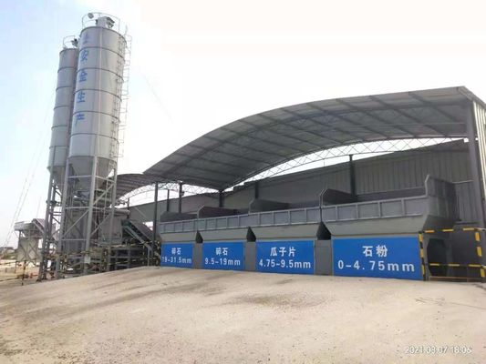 WDJ300/400/500/600 Κινητή μονάδα ανάμειξης εδάφους